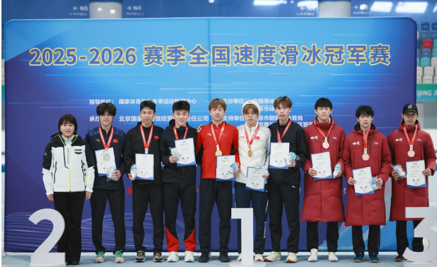 手机百家乐庄闲下载与注册全流程解析