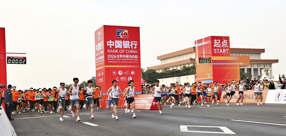 澳门真人百家乐游戏中的行为心理